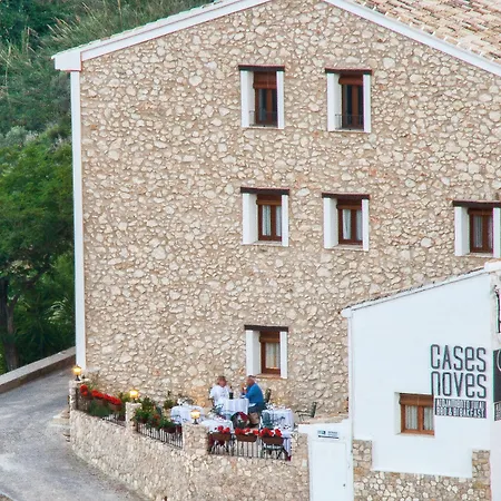 Cases Noves - Boutique Accommodation - Adults Only-3